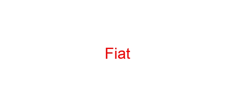 горячая линия Fiat