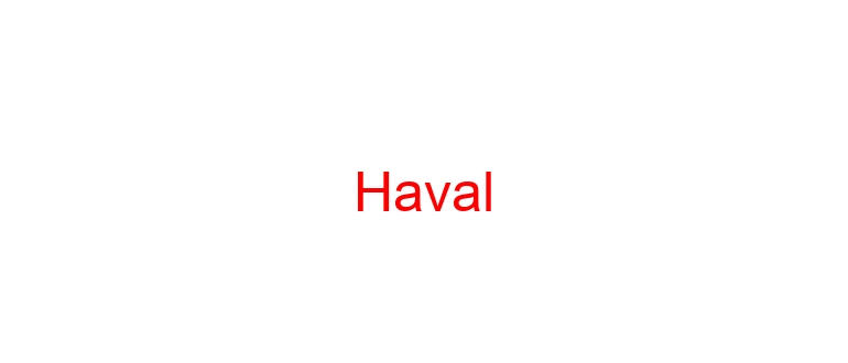 горячая линия Haval